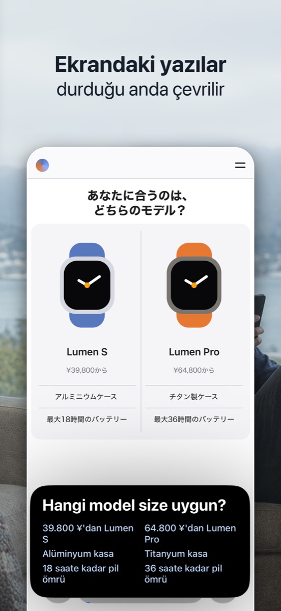 Hono Translate — Ekran