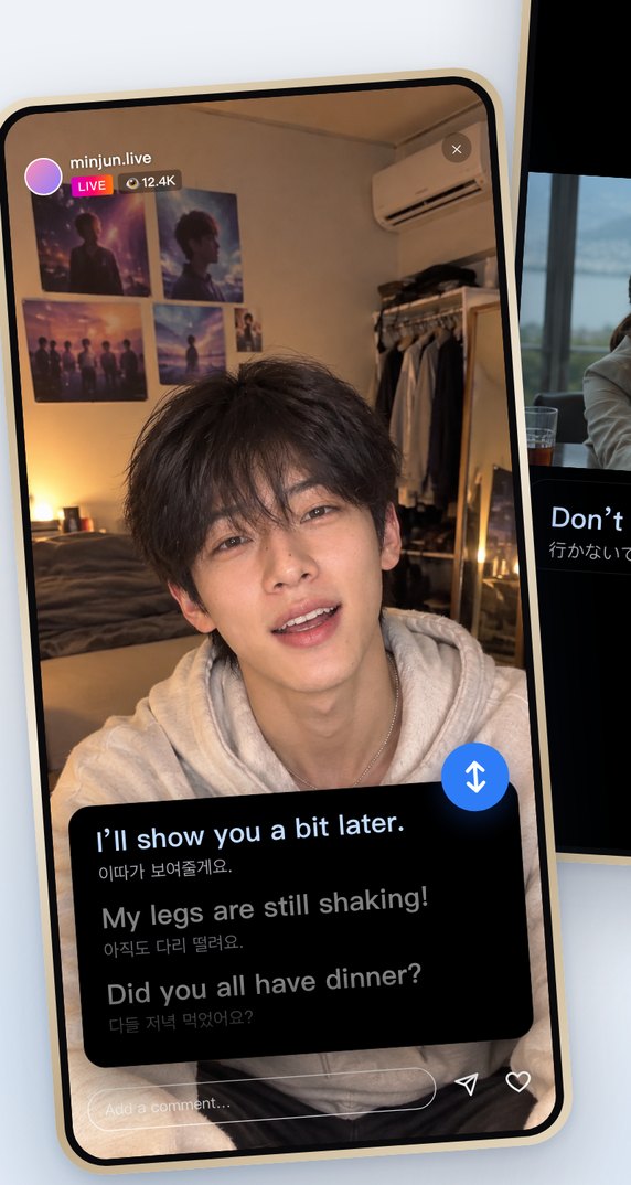 The subtitle card dragged taller over a Korean livestream, showing three recent lines.