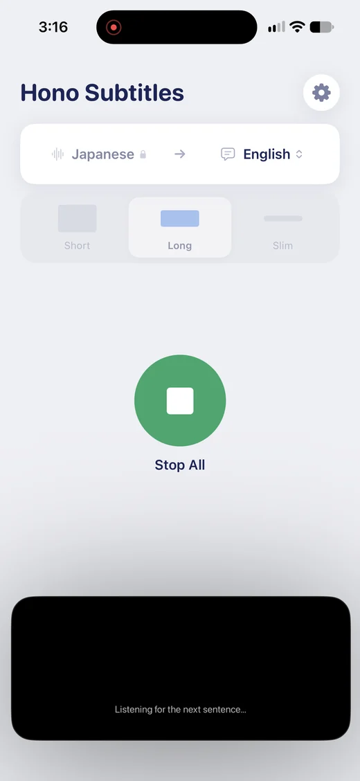 音频共享进行中的 App 界面：一个绿色的「全部停止」按钮，以及显示「正在聆听下一句…」的窗口。